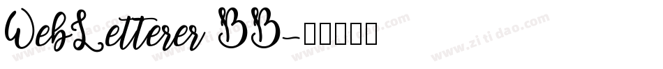WebLetterer BB字体转换